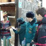 Фотодокумент 665 Фотодокумент 665