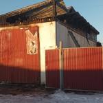 Фотодокумент 680