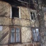 Фотодокумент 696