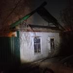 Фотодокумент 713