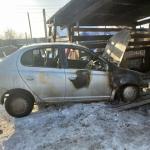 Фотодокумент 719