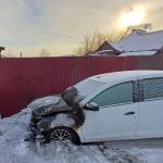 Фотодокумент 731