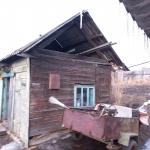 Фотодокумент 745