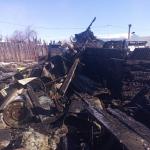 Фотодокумент 749