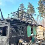 Фотодокумент 762