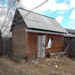 Фотодокумент 765 Фотодокумент 765