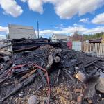 Фотодокумент 858