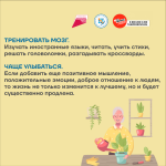 Фотодокумент 863