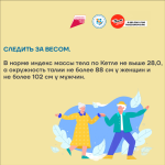 Фотодокумент 861