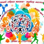 Фотодокумент 891