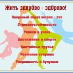 Фотодокумент 892