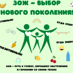 Фотодокумент 890