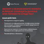 Фотодокумент 895