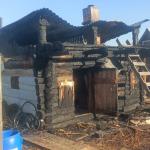 Фотодокумент 903 Фотодокумент 903