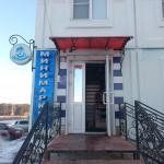 Фотодокумент 922