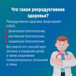 Фотодокумент 925 Фотодокумент 925