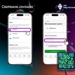 Фотодокумент 947