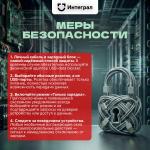 Фотодокумент 940