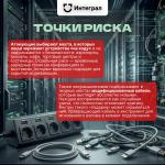 Фотодокумент 939