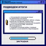 Фотодокумент 960