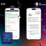 Фотодокумент 950