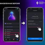 Фотодокумент 943