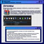 Фотодокумент 959