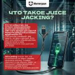 Фотодокумент 936